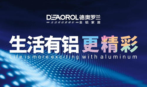 δ���������W�_�mȫ�X�Ҿӳɞ�h(hu��n)���Ҿ��ИI(y��)���c(di��n)