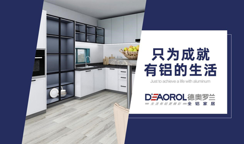 δ���������W�_�mȫ�X�Ҿӳɞ�h(hu��n)���Ҿ��ИI(y��)���c(di��n)