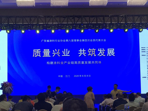 ����s�u(y��) �ֵ���s�@���V�|Ϳ�Ϯa(ch��n)Ʒ�|(zh��)���_(d��)��(bi��o)��I(y��)���Q̖