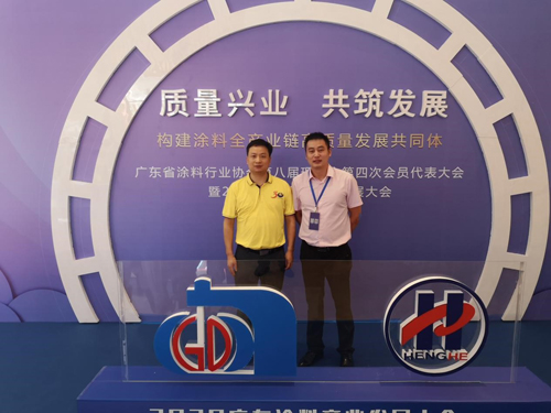 ����s�u(y��) �ֵ���s�@���V�|Ϳ�Ϯa(ch��n)Ʒ�|(zh��)���_(d��)��(bi��o)��I(y��)���Q̖