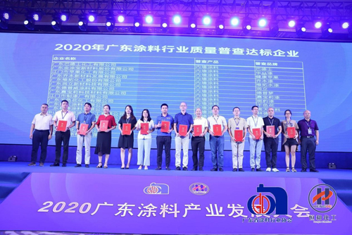 ����s�u(y��) �ֵ���s�@���V�|Ϳ�Ϯa(ch��n)Ʒ�|(zh��)���_(d��)��(bi��o)��I(y��)���Q̖