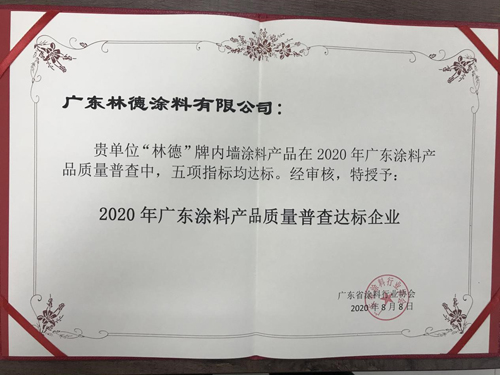 ����s�u(y��) �ֵ���s�@���V�|Ϳ�Ϯa(ch��n)Ʒ�|(zh��)���_(d��)��(bi��o)��I(y��)���Q̖