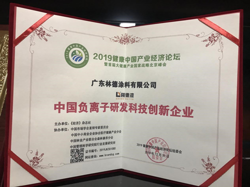 ����s�u(y��) �ֵ���s�@���V�|Ϳ�Ϯa(ch��n)Ʒ�|(zh��)���_(d��)��(bi��o)��I(y��)���Q̖