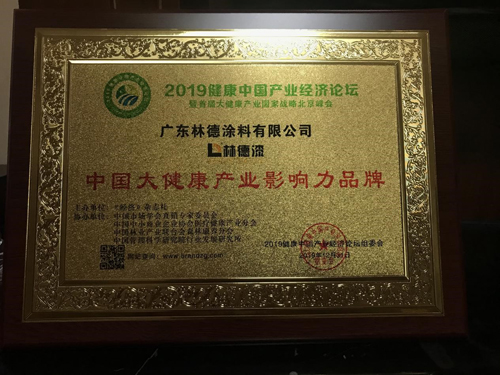 ����s�u(y��) �ֵ���s�@���V�|Ϳ�Ϯa(ch��n)Ʒ�|(zh��)���_(d��)��(bi��o)��I(y��)���Q̖