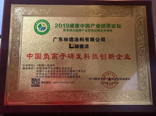 ����s�u(y��) �ֵ���s�@���V�|Ϳ�Ϯa(ch��n)Ʒ�|(zh��)���_(d��)��(bi��o)��I(y��)���Q̖