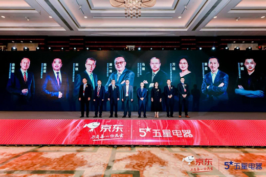 ���|�ع���������(bi��o)־��O2O�ںϕr(sh��)����������