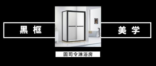 ��˾��ڿ���ԡ�����_����ɫ���W(xu��)�r��