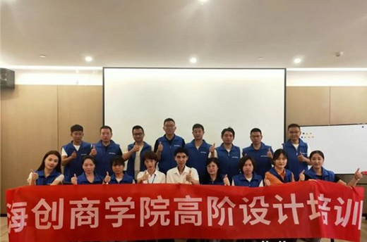 ��Ʒ�|(zh��)��ʹ�Ʒ��������(chu��ng)������ʮ��������E