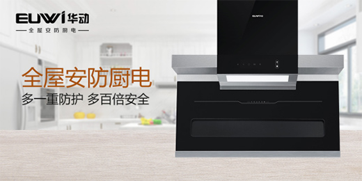 �A��ȫ�ݰ����N늣�׌�˟o���ܽ^�ďN�����ڿƼ���