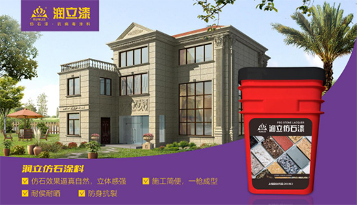 Դ��ʯ������ʯ��������ʯ���x���≦�b��`��