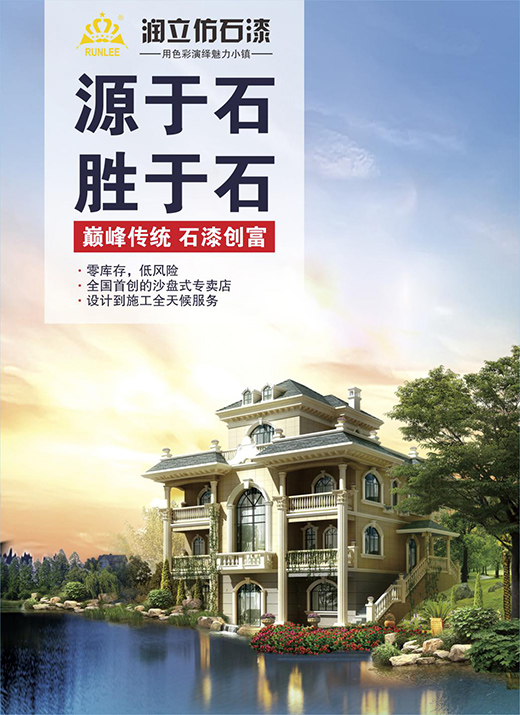 Դ��ʯ������ʯ��������ʯ���x���≦�b��`��