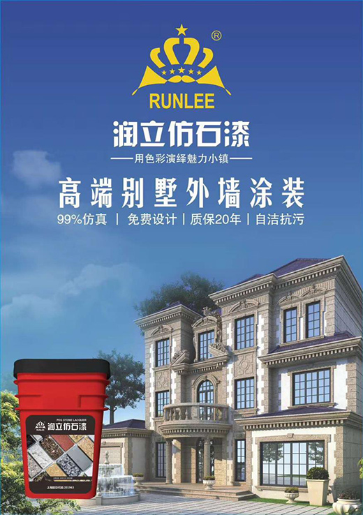 Դ��ʯ������ʯ��������ʯ���x���≦�b��`��