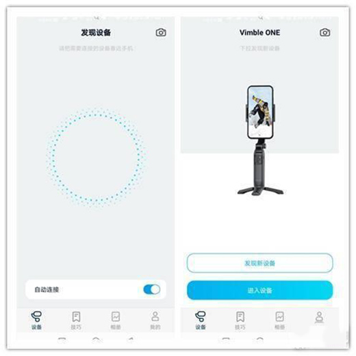 ��(ji��n)���ֱ�y���w��Vimble One�ۯB��(w��n)����