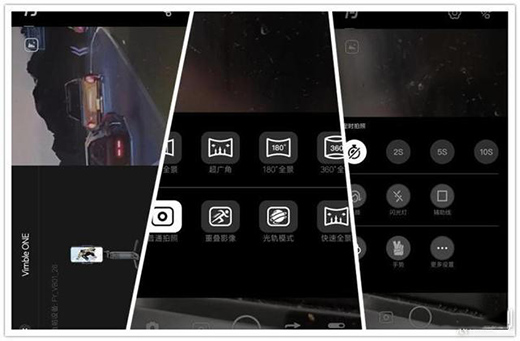 ��(ji��n)���ֱ�y���w��Vimble One�ۯB��(w��n)����