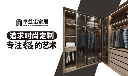 ׿��Ҿӣ���ע�X��ˇ�g(sh��)����(g��u)��δ��ȫ��Ʒ�|(zh��)����