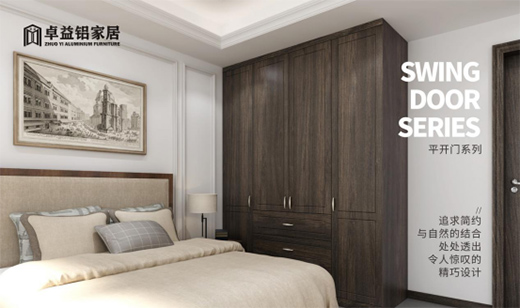 ׿��Ҿӣ���ע�X��ˇ�g(sh��)����(g��u)��δ��ȫ��Ʒ�|(zh��)����