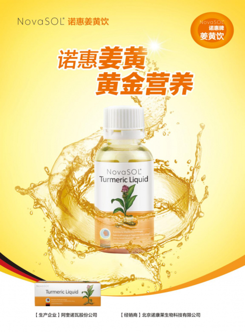 �o��һ������δ�����Z�ݽ��S���Ʒ�����𺳁��u!