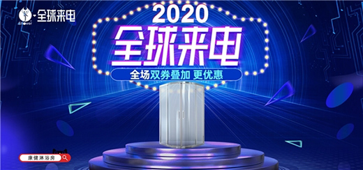 �����������D(zhu��n)��؈ȫ������ȫ����ԡ���pȯ��(y��u)�݃r��g!