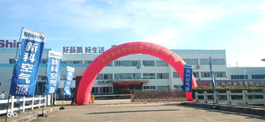 Ҋ�C���������ݽ�(j��ng)�N��ٝ�@�¿ƿ՚���ȫ�a(ch��n)�I(y��)����׵ă�(y��u)��