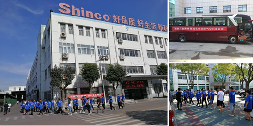 Ҋ�C���������ݽ�(j��ng)�N��ٝ�@�¿ƿ՚���ȫ�a(ch��n)�I(y��)����׵ă�(y��u)��