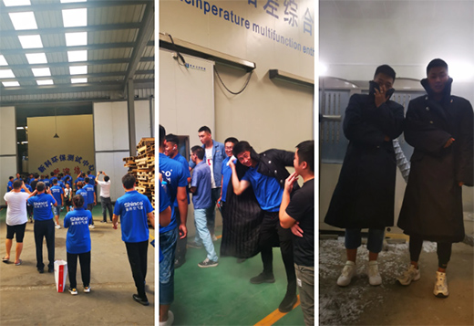 Ҋ�C���������ݽ�(j��ng)�N��ٝ�@�¿ƿ՚���ȫ�a(ch��n)�I(y��)����׵ă�(y��u)��