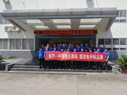 Ҋ�C���������ݽ�(j��ng)�N��ٝ�@�¿ƿ՚���ȫ�a(ch��n)�I(y��)����׵ă�(y��u)��