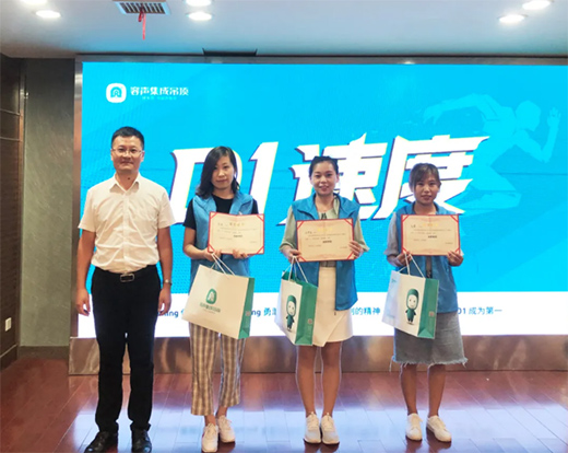 ��(sh��)��(zh��n)�A�����ܾ� ��D1�ٶ�������Ӗ(x��n)��(hu��)����]Ļ