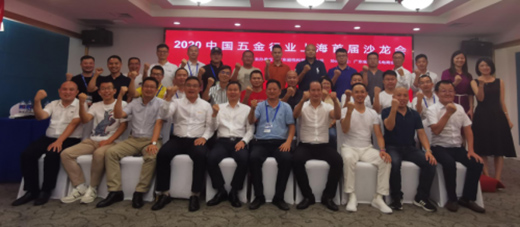 ������ܛ�����Ϻ��׌�ɳ���� ������ИI(y��)�����B���x��