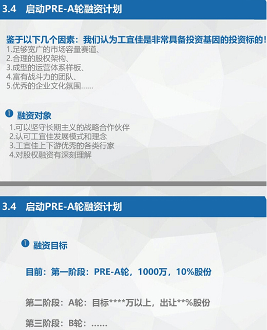 ������ܛ�����Ϻ��׌�ɳ���� ������ИI(y��)�����B���x��