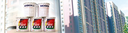 �Z��Ϳ�Ϗ�(qi��ng)�ݳ��� �ԾGɫ�h(hu��n)���a(ch��n)Ʒ�A��(zh��n)�Ј�