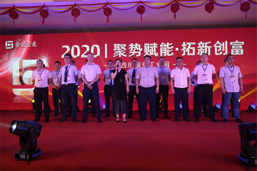 �ۄ��x�ܡ�����(chu��ng)�� ��¹ܘI(y��)���F�彛(j��ng)�N�̴��ʢ��!