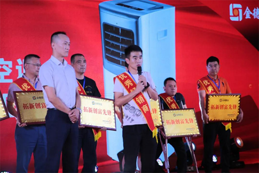 �ۄ��x�ܡ�����(chu��ng)�� ��¹ܘI(y��)���F�彛(j��ng)�N�̴��ʢ��!