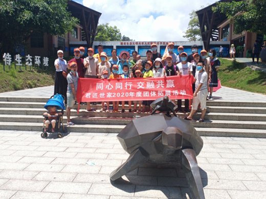 ��ͬ��ͬ�������ڹ��A�� ��������ˇ�g(sh��)Ϳ�ψF(tu��n)�����ʻ��