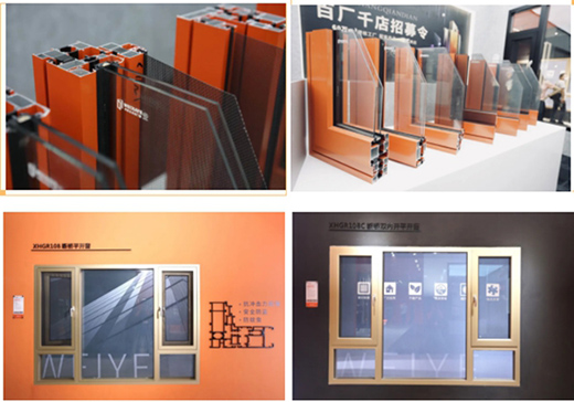 ���I(y��)�X�ĵ�26���T��Ļ����Ʒչ֮�������չ�