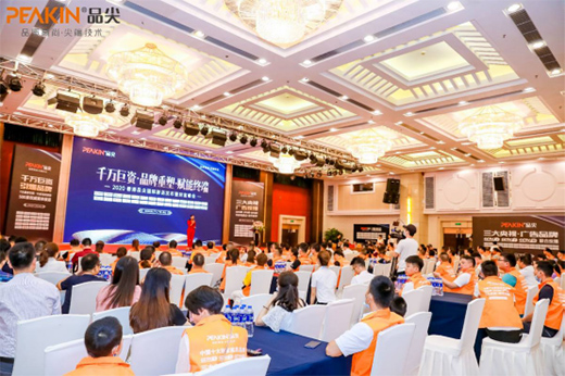 Ʒ��Ҿߘ���Ʒ�ưl(f��)չ����̱� �y�ֲ��M��(chu��ng)�x��