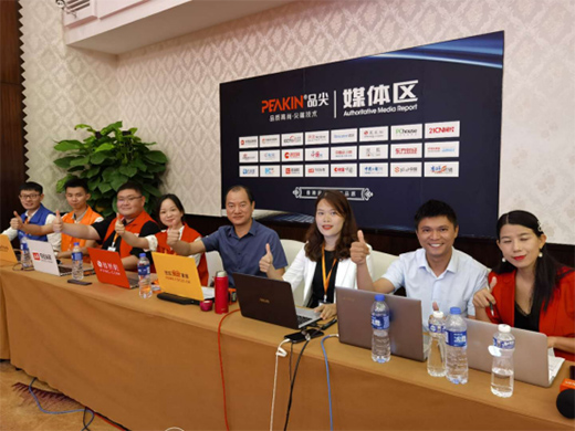 Ʒ��Ҿߘ���Ʒ�ưl(f��)չ����̱� �y�ֲ��M��(chu��ng)�x��