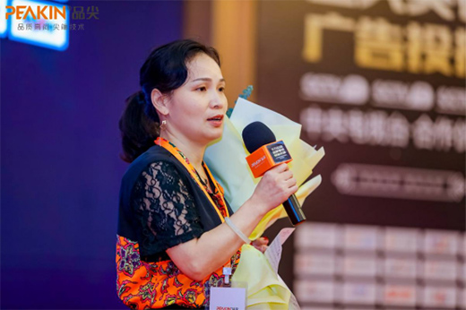 Ʒ��Ҿߘ���Ʒ�ưl(f��)չ����̱� �y�ֲ��M��(chu��ng)�x��