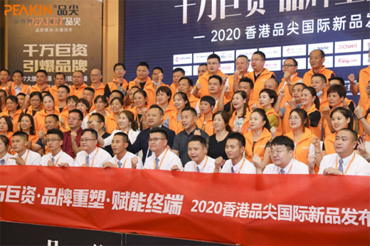 Ʒ��Ҿߘ���Ʒ�ưl(f��)չ����̱� �y�ֲ��M��(chu��ng)�x��