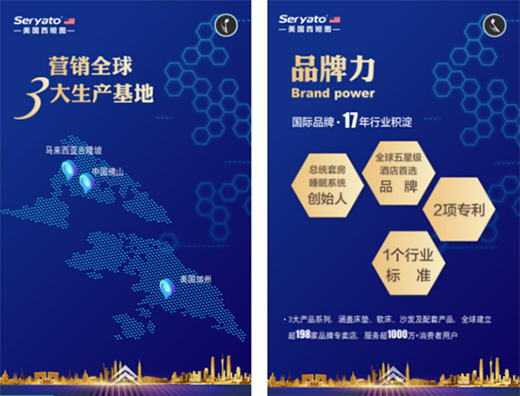 �������I�D����Ʒ���u���A��(zh��n)���{��