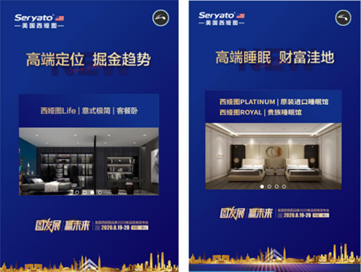 �������I�D����Ʒ���u���A��(zh��n)���{��