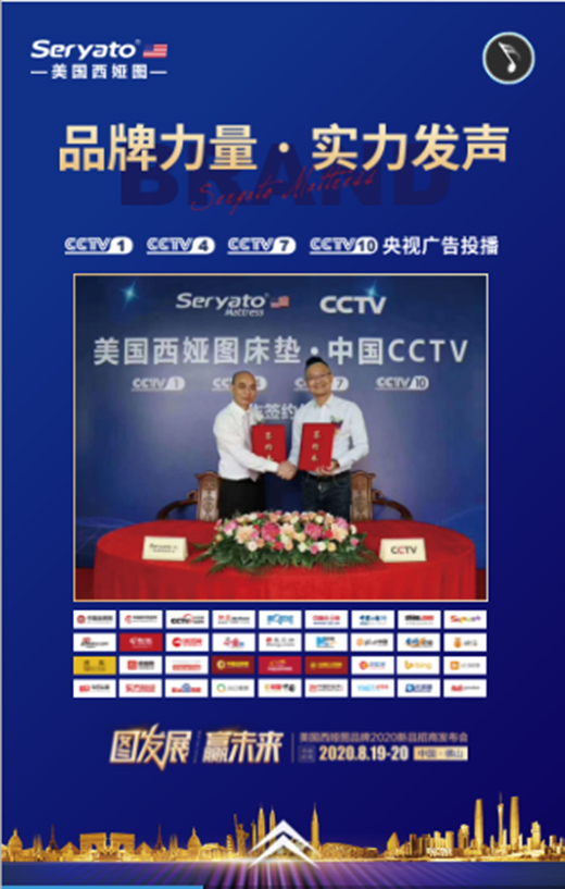 �������I�D����Ʒ���u���A��(zh��n)���{��