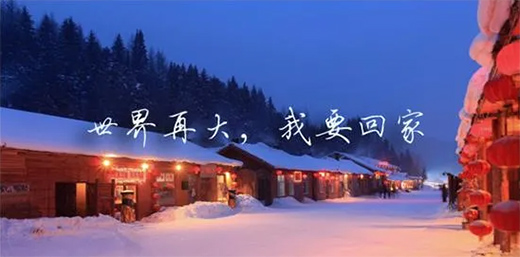 ���o(j��)���T��픣��Լ���֮���������b�c(di��n)�Ҹ���ͥ