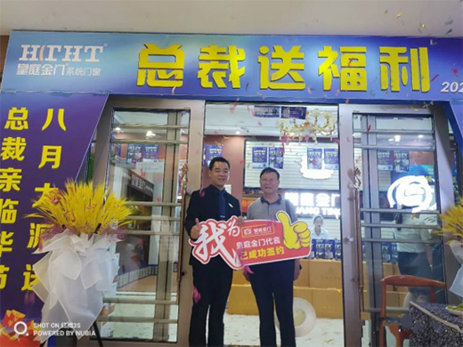 ��ͥ���T�F�ݮ���(ji��)��ȫ��(li��n)�ӡ����ú��ۡ���ӈA�M�ɹ�