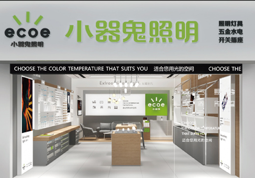 ���ٵ�ǧ�ꡱһ�|���l(f��)��С����������푼Ҿӟ���Y(ji��)̖!