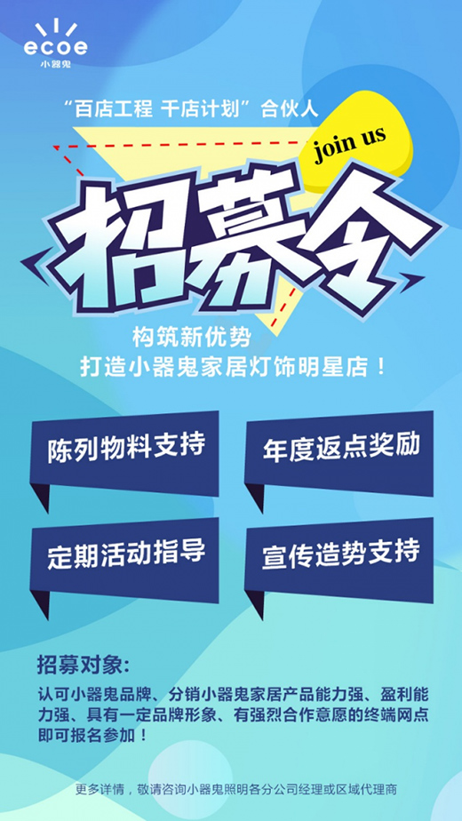 ���ٵ�ǧ�ꡱһ�|���l(f��)��С����������푼Ҿӟ���Y(ji��)̖!