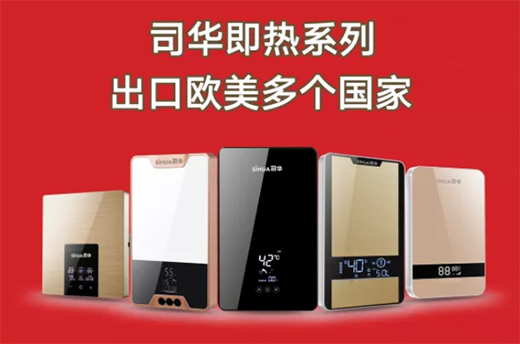 늟�ˮ���ИI(y��)ӭ�����c��˾�A�y�pģ���g(sh��)���ٳ�܇