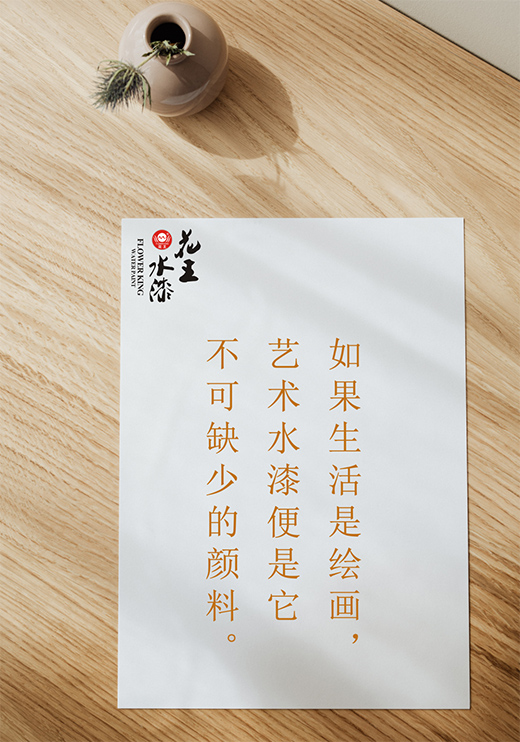 ��Ʒ����ح����ˮ���ž�ʯˇ�g(sh��)ˮ����ɰ�|(zh��)�Ƿ�!