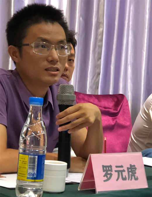 �Ƅ�ȫ�X�Ҿ��ИI(y��)���m(x��)����������������l(f��)չ