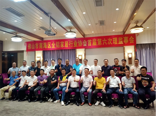 �Ƅ�ȫ�X�Ҿ��ИI(y��)���m(x��)����������������l(f��)չ