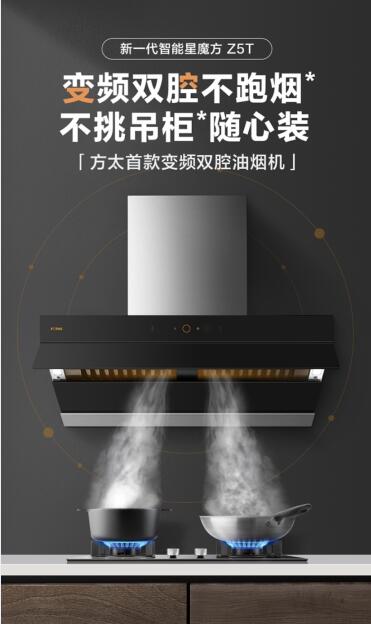 ��̫���|BOSS���r(ji��)���� ��������D(zhu��n)����ֱ��?